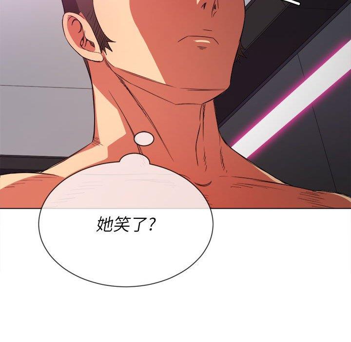 [韩国漫画] 恶女勾勾缠 剧情,女学生,巨乳大奶#[149P]-28