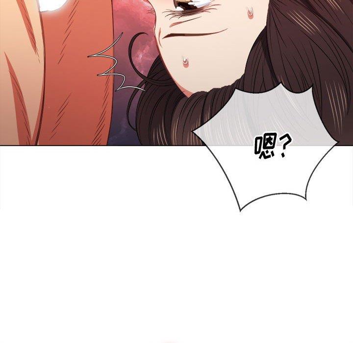 [韩国漫画] 恶女勾勾缠 剧情,女学生,巨乳大奶#[149P]-43