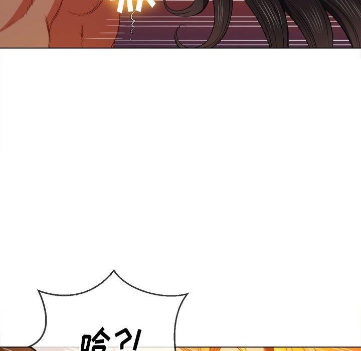 [韩国漫画] 恶女勾勾缠 剧情,女学生,巨乳大奶#[149P]-61