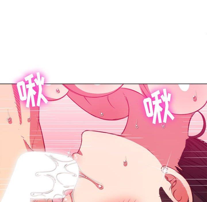 [韩国漫画] 恶女勾勾缠 剧情,女学生,巨乳大奶#[149P]-68