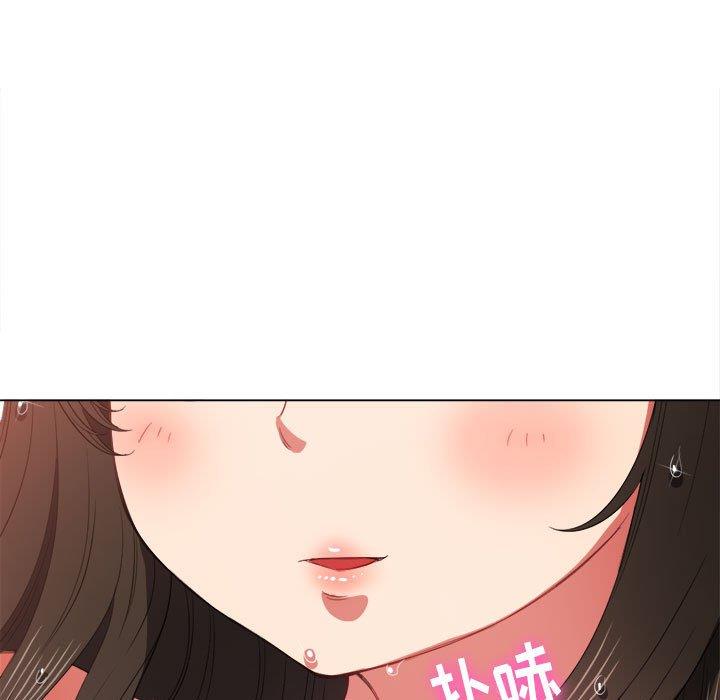 [韩国漫画] 恶女勾勾缠 剧情,女学生,巨乳大奶#[149P]-7