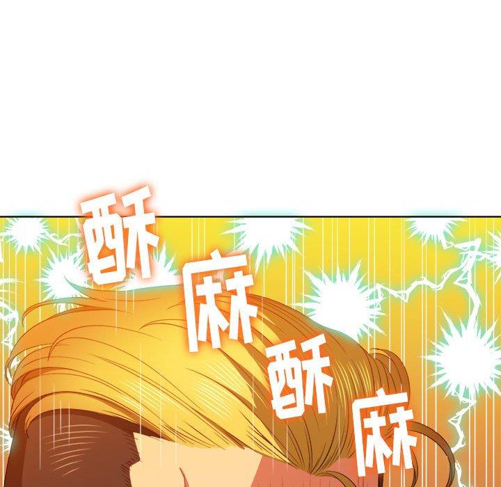 [韩国漫画] 恶女勾勾缠 剧情,女学生,巨乳大奶#[149P]-71