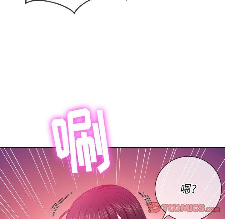 [韩国漫画] 恶女勾勾缠 剧情,女学生,巨乳大奶#[149P]-81