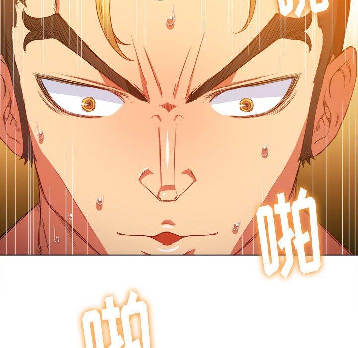 [韩国漫画] 恶女勾勾缠 剧情,女学生,巨乳大奶#[149P]-97