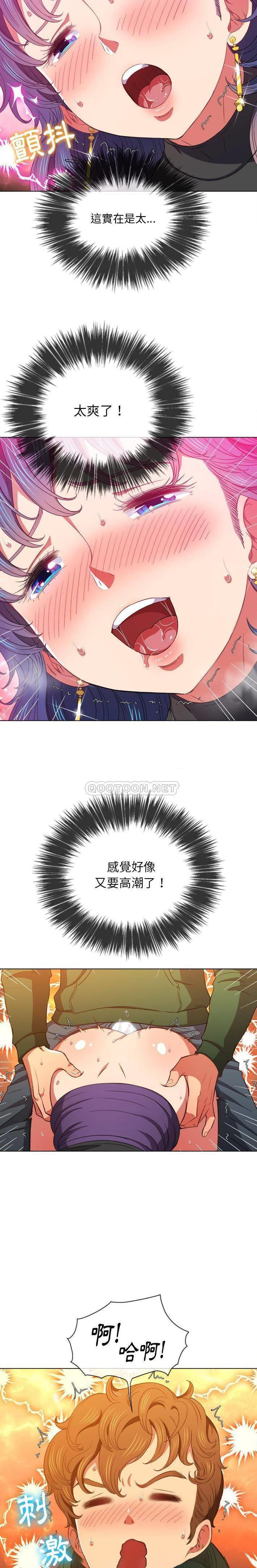 [韩国漫画] 恶女勾勾缠 剧情,女学生,巨乳大奶#[21P]-16