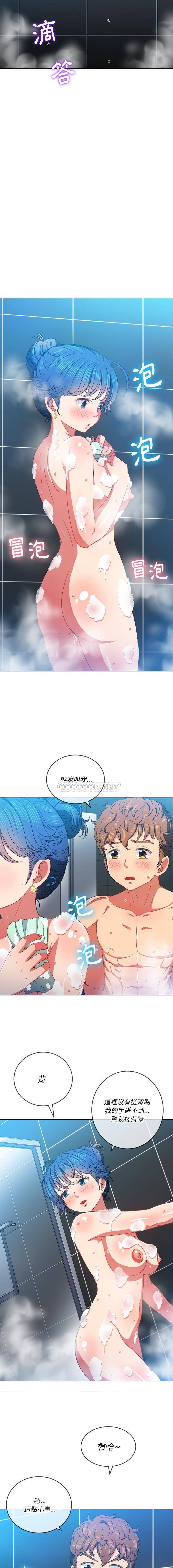 [韩国漫画] 恶女勾勾缠 剧情,女学生,巨乳大奶#[16P]-12