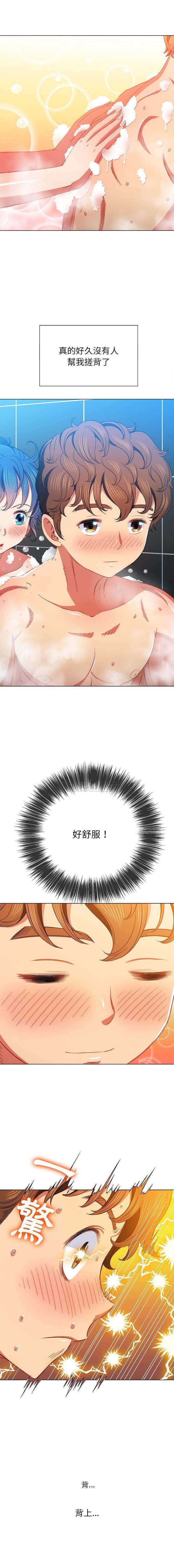 [韩国漫画] 恶女勾勾缠 剧情,女学生,巨乳大奶#[16P]-15