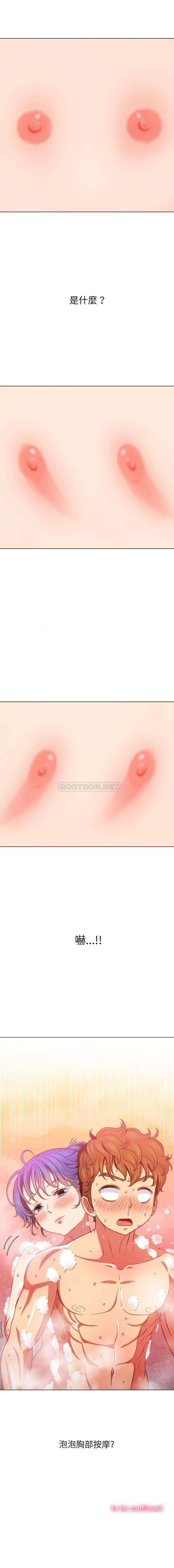 [韩国漫画] 恶女勾勾缠 剧情,女学生,巨乳大奶#[16P]-16