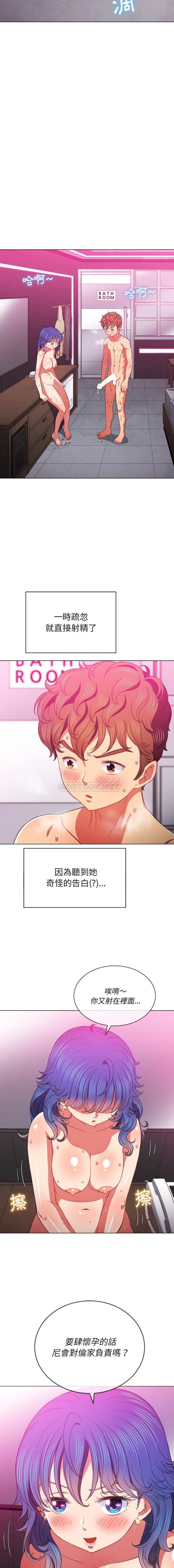 [韩国漫画] 恶女勾勾缠 剧情,女学生,巨乳大奶#[16P]-3