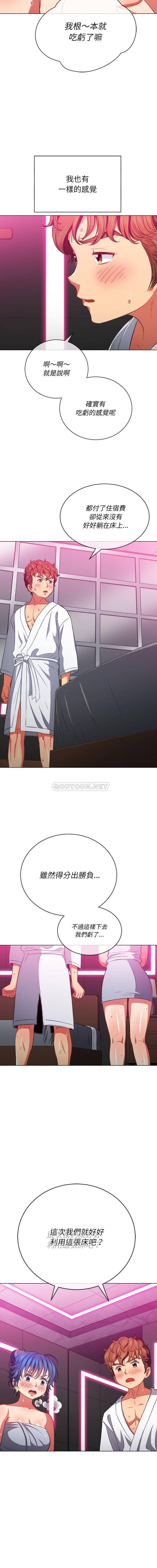 [韩国漫画] 恶女勾勾缠 剧情,女学生,巨乳大奶#[16P]-9