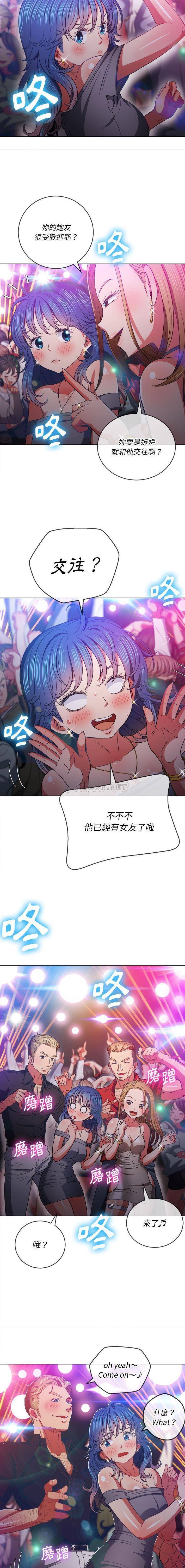 [韩国漫画] 恶女勾勾缠 剧情,女学生,巨乳大奶#[16P]-11