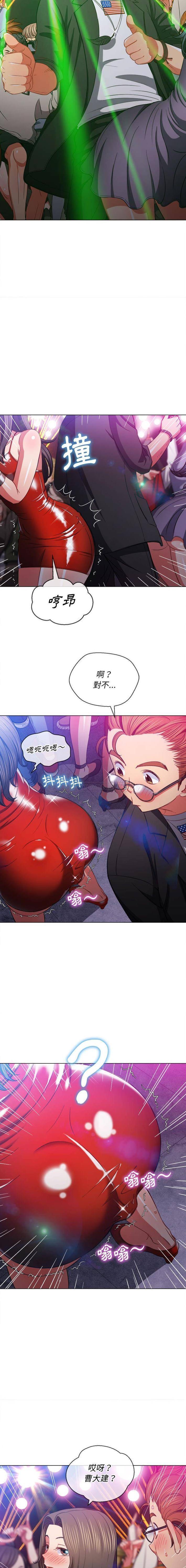 [韩国漫画] 恶女勾勾缠 剧情,女学生,巨乳大奶#[16P]-8