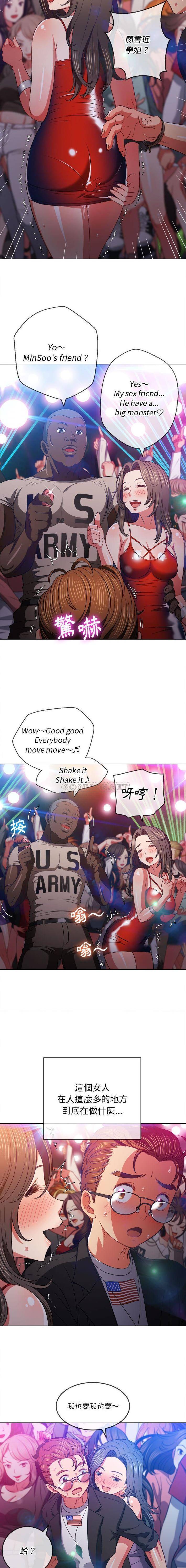 [韩国漫画] 恶女勾勾缠 剧情,女学生,巨乳大奶#[16P]-9