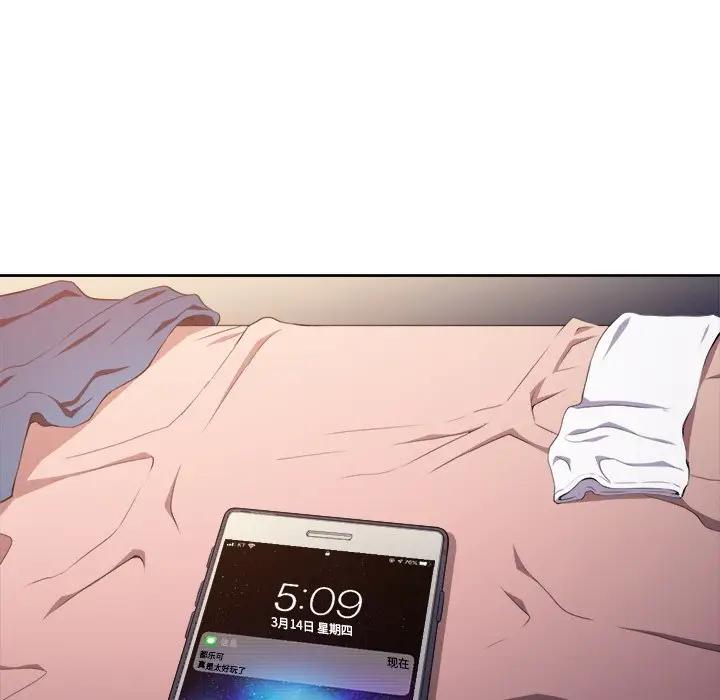 [韩国漫画] 恶女勾勾缠 剧情,女学生,巨乳大奶#[118P]-116