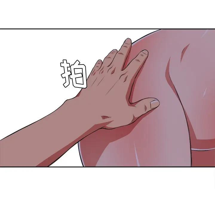 [韩国漫画] 恶女勾勾缠 剧情,女学生,巨乳大奶#[118P]-23