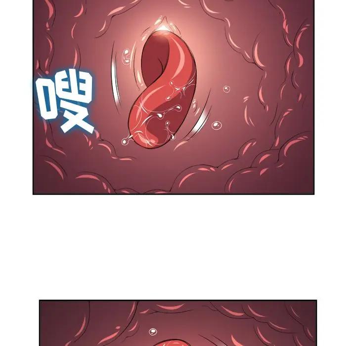 [韩国漫画] 恶女勾勾缠 剧情,女学生,巨乳大奶#[118P]-68