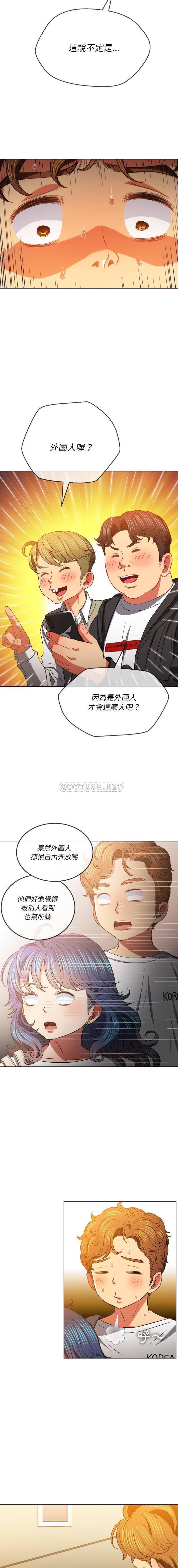[韩国漫画] 恶女勾勾缠 剧情,女学生,巨乳大奶#[16P]-5