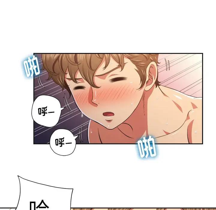 [韩国漫画] 恶女勾勾缠 剧情,女学生,巨乳大奶#[121P]-52