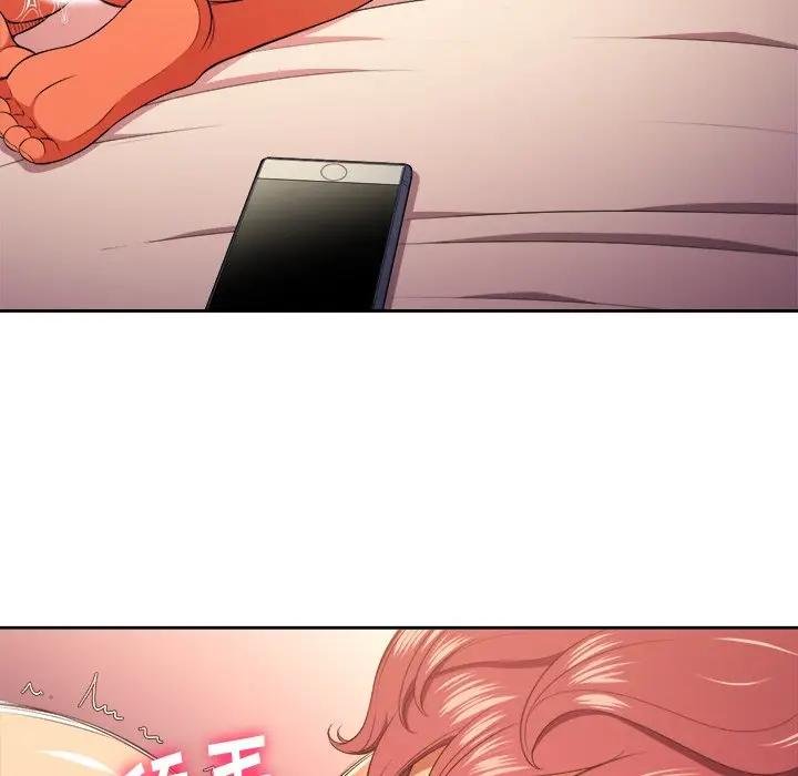 [韩国漫画] 恶女勾勾缠 剧情,女学生,巨乳大奶#[121P]-56