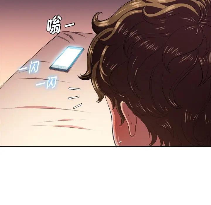 [韩国漫画] 恶女勾勾缠 剧情,女学生,巨乳大奶#[121P]-64