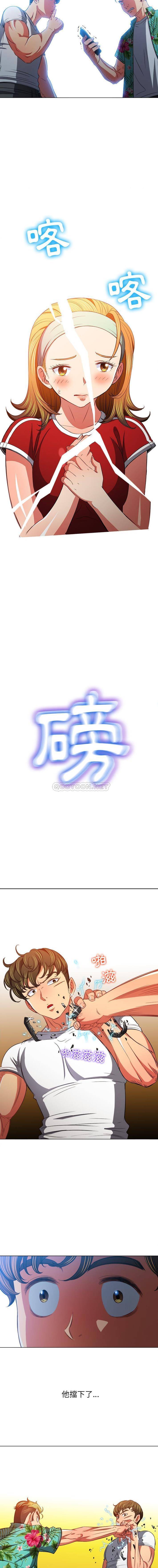 [韩国漫画] 恶女勾勾缠 剧情,女学生,巨乳大奶#[16P]-4