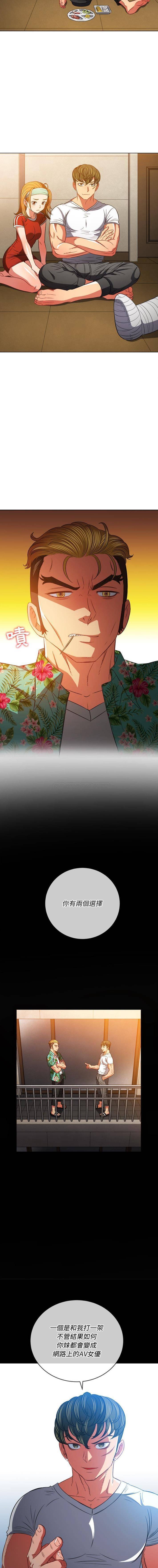 [韩国漫画] 恶女勾勾缠 剧情,女学生,巨乳大奶#[16P]-7