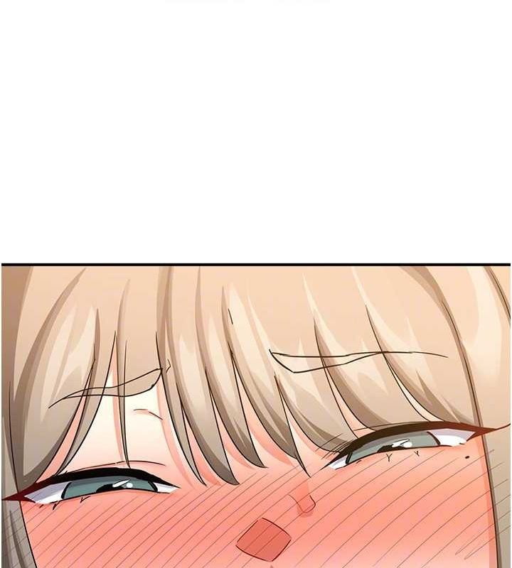 [韩国漫画] 熟女计划书 剧情,OL#[182P]-157