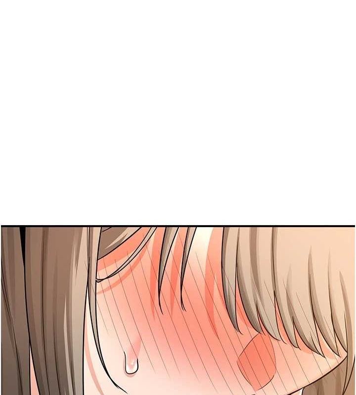 [韩国漫画] 熟女计划书 剧情,OL#[182P]-96