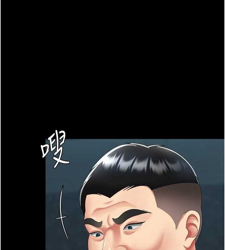 [韩国漫画] 复仇母女丼 剧情,熟女人妻#[219P]-102