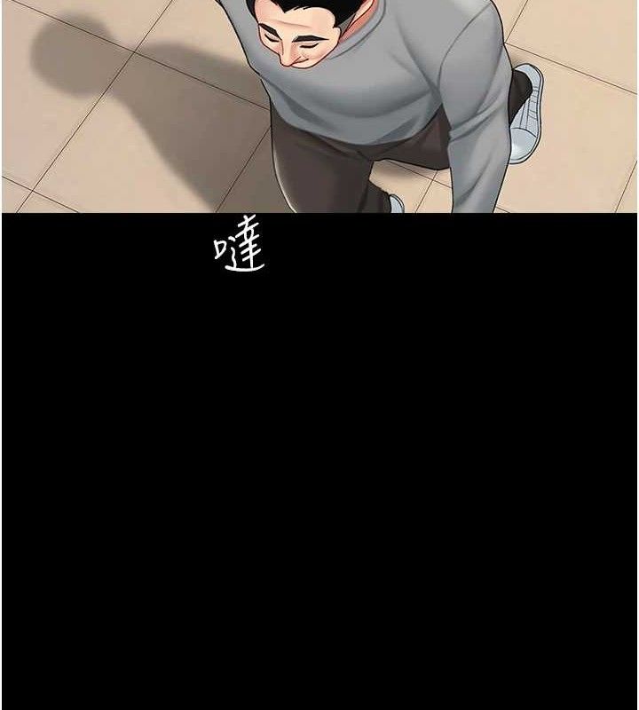 [韩国漫画] 复仇母女丼 剧情,熟女人妻#[219P]-116