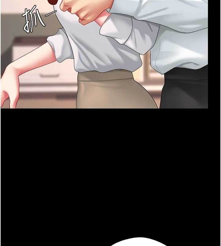 [韩国漫画] 复仇母女丼 剧情,熟女人妻#[219P]-140