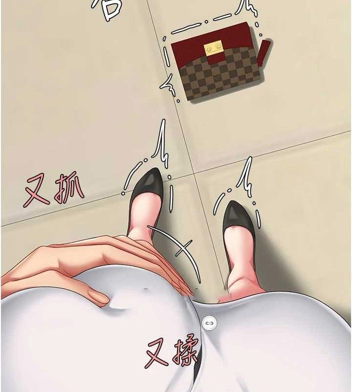 [韩国漫画] 复仇母女丼 剧情,熟女人妻#[219P]-153