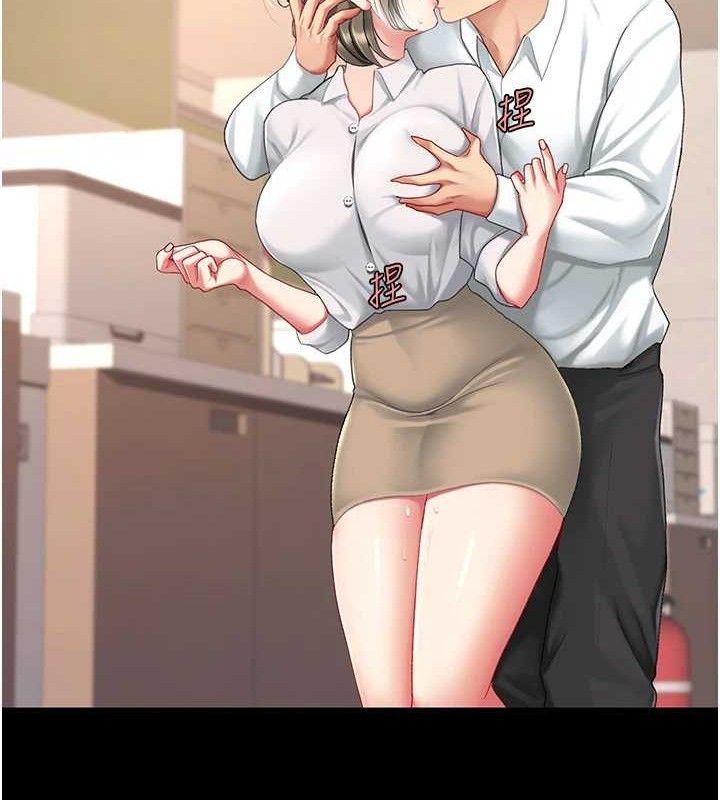 [韩国漫画] 复仇母女丼 剧情,熟女人妻#[219P]-156