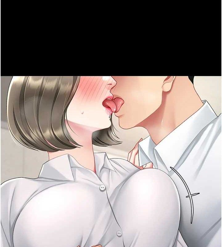 [韩国漫画] 复仇母女丼 剧情,熟女人妻#[219P]-165