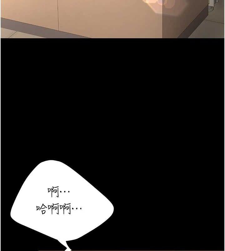 [韩国漫画] 复仇母女丼 剧情,熟女人妻#[219P]-180