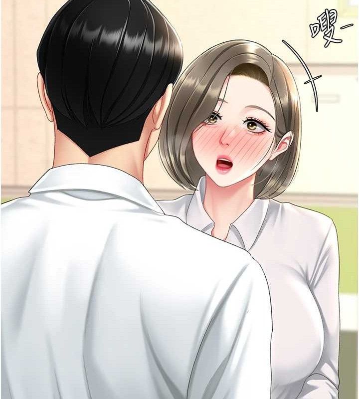 [韩国漫画] 复仇母女丼 剧情,熟女人妻#[219P]-192