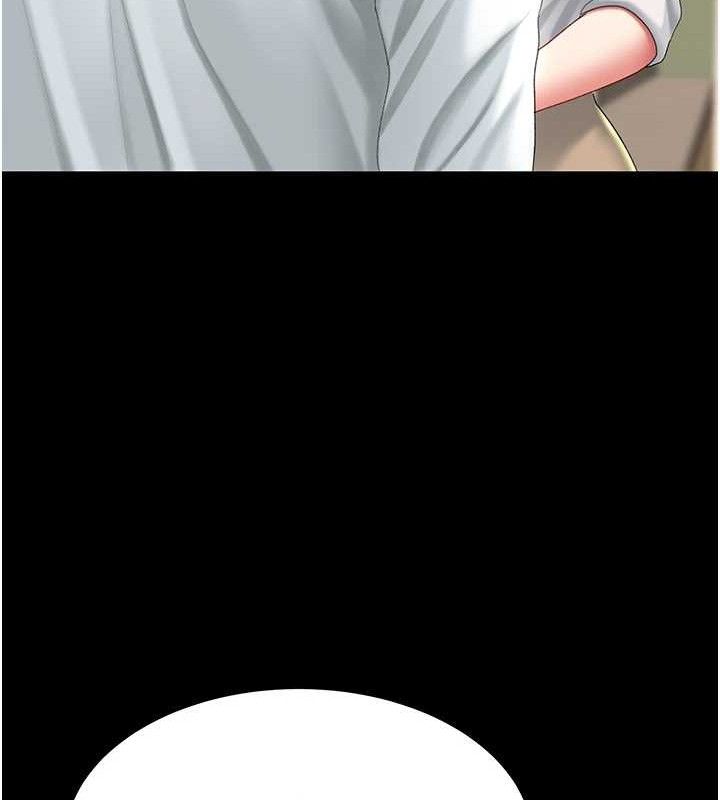 [韩国漫画] 复仇母女丼 剧情,熟女人妻#[219P]-193