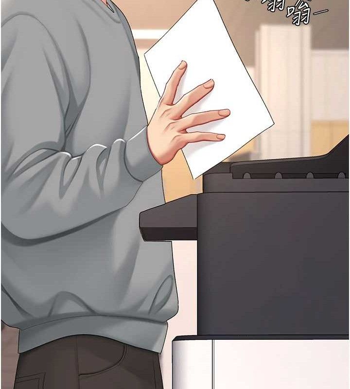 [韩国漫画] 复仇母女丼 剧情,熟女人妻#[219P]-207