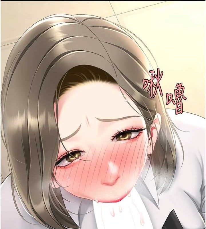 [韩国漫画] 复仇母女丼 剧情,熟女人妻#[219P]-216