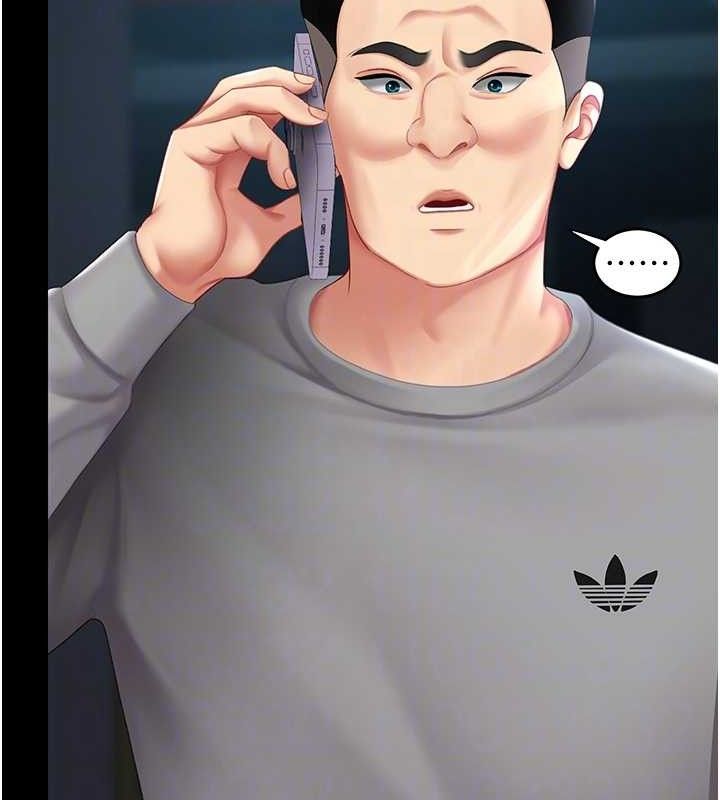 [韩国漫画] 复仇母女丼 剧情,熟女人妻#[219P]-32