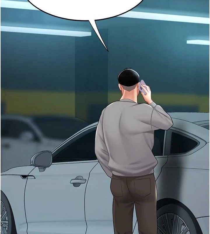 [韩国漫画] 复仇母女丼 剧情,熟女人妻#[219P]-40