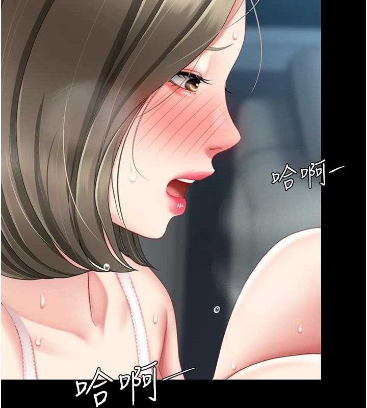 [韩国漫画] 复仇母女丼 剧情,熟女人妻#[219P]-61