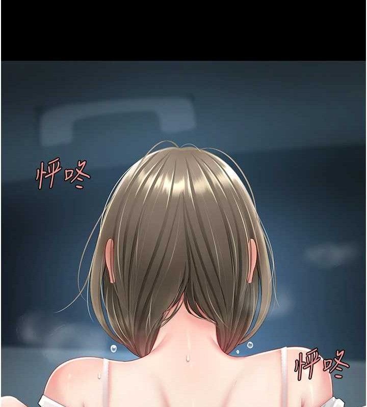 [韩国漫画] 复仇母女丼 剧情,熟女人妻#[219P]-66