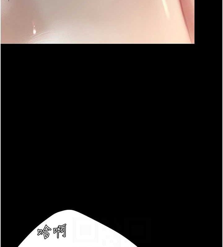 [韩国漫画] 复仇母女丼 剧情,熟女人妻#[219P]-76