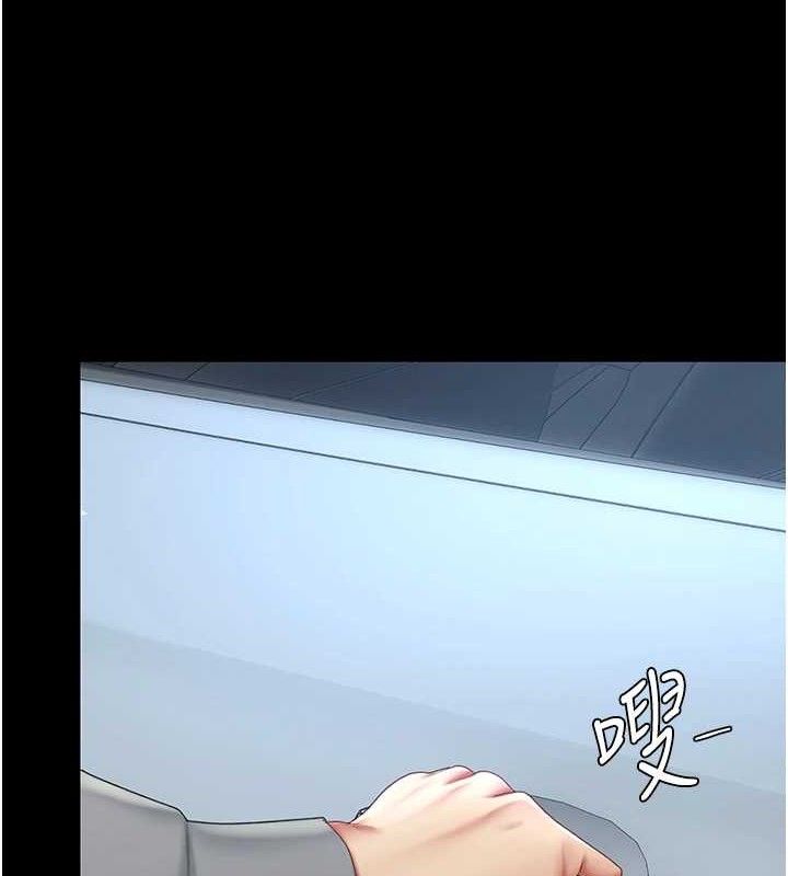 [韩国漫画] 复仇母女丼 剧情,熟女人妻#[219P]-82