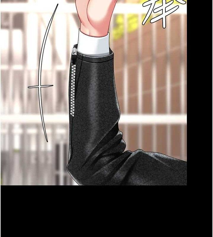 [韩国漫画] 复仇母女丼 剧情,熟女人妻#[208P]-13