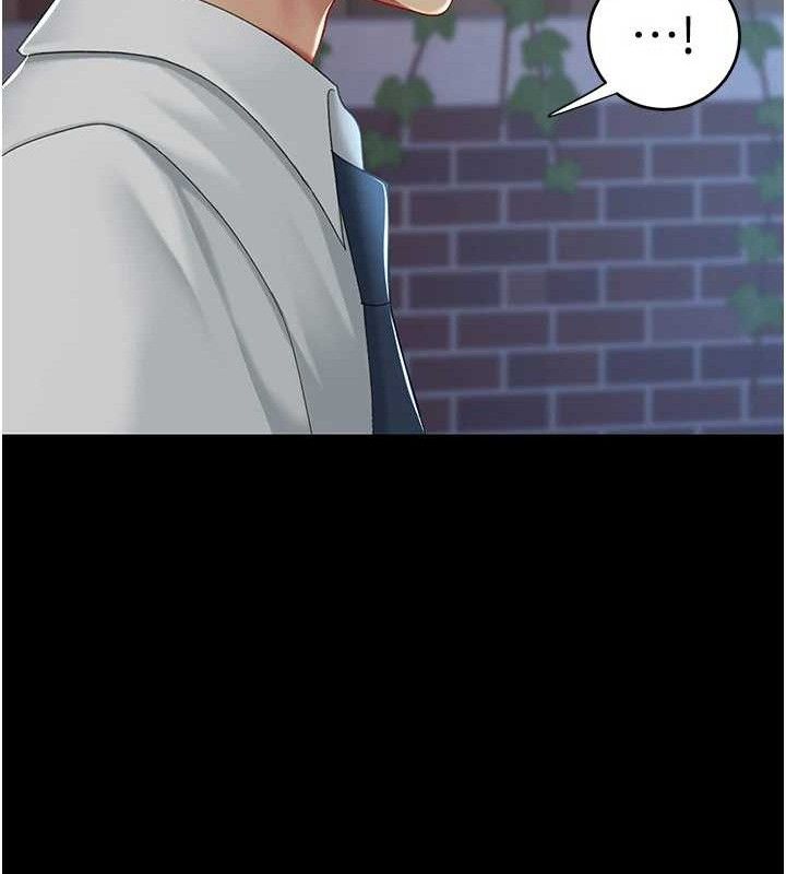 [韩国漫画] 复仇母女丼 剧情,熟女人妻#[208P]-146