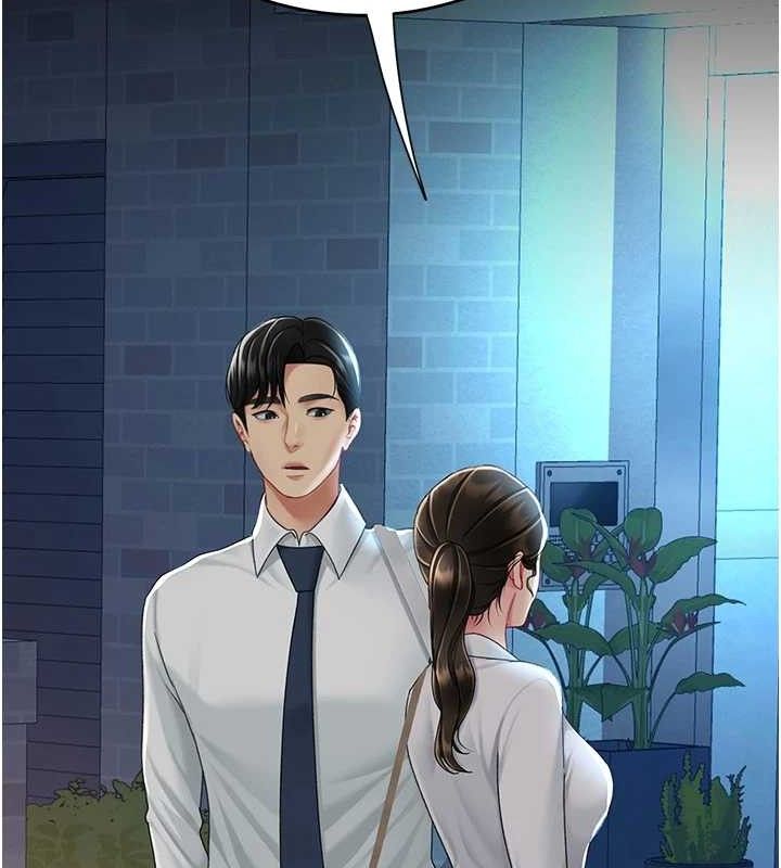 [韩国漫画] 复仇母女丼 剧情,熟女人妻#[208P]-148