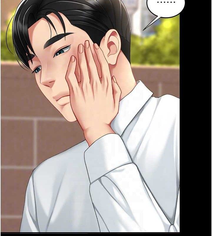 [韩国漫画] 复仇母女丼 剧情,熟女人妻#[208P]-19