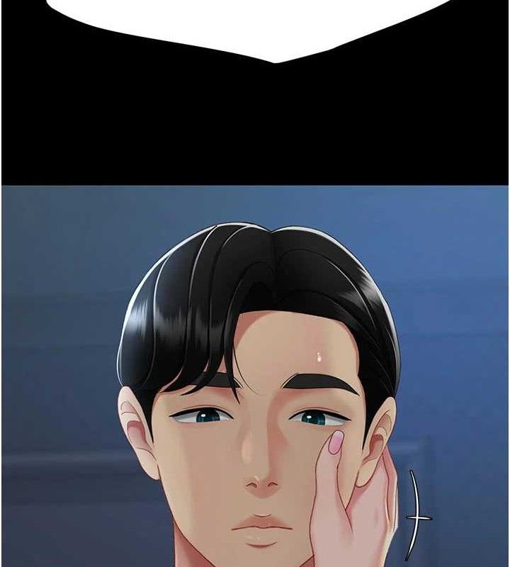 [韩国漫画] 复仇母女丼 剧情,熟女人妻#[208P]-198